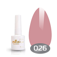 Кольорова база Color base 26 Nice fir you малиновий йогурт 8,5г