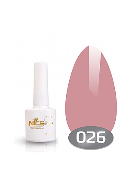 Кольорова база Color base 26 Nice fir you малиновий йогурт 8,5г