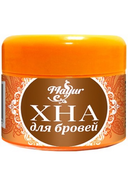 Хна для брів Mayur 10 г, коричнева